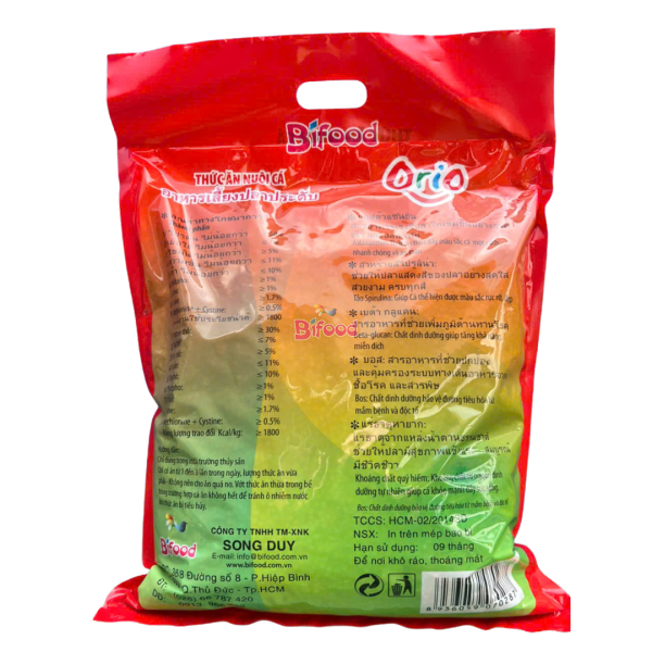 Orio - Xanh Đỏ 3.0li