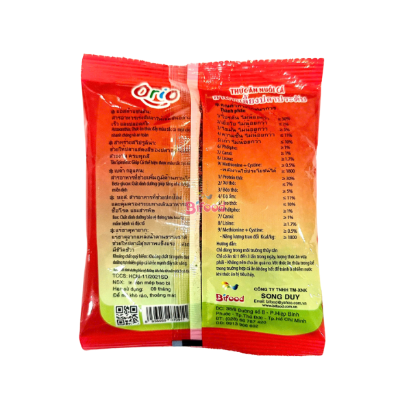 Orio - Xanh Đỏ 1.0li